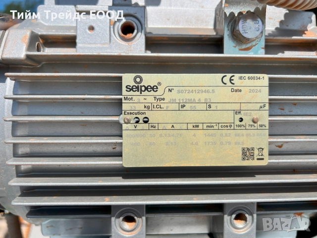 Маса за рязане на тухли - MAKER TP650S, снимка 7 - Други машини и части - 51732552