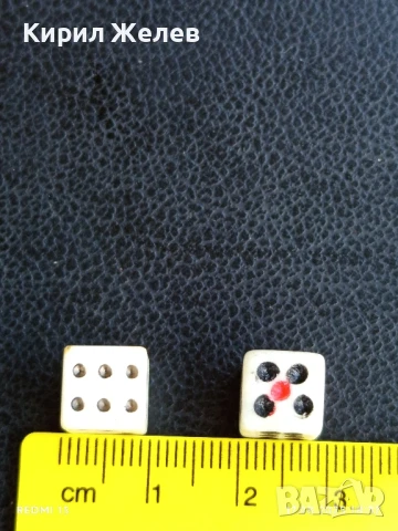 Две стари зарчета от соца за игра на табла за КОЛЕКЦИЯ ДЕКОРАЦИЯ 31399, снимка 4 - Други ценни предмети - 51394943