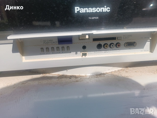 Плазмен телевизор Panasonic TH-42PX20, снимка 3 - Телевизори - 54134578