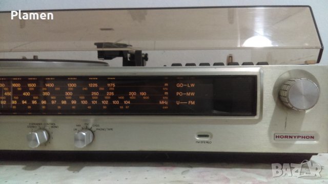 Комбайн Horniphon, снимка 5 - Аудиосистеми - 30394969