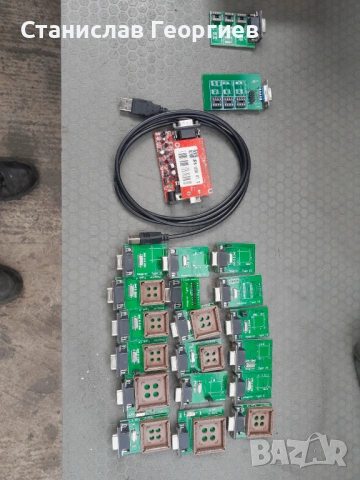 UPA USB Programmer V1.3