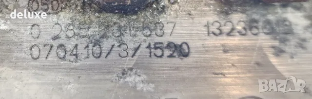 ABS АБС Помпа Модул Opel Corsa D Опел Корса Д 2006г-2014г 0 265 231 537 0265231537 13236012, снимка 3 - Части - 56260915
