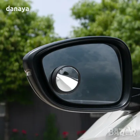 5244 Външно огледало за мъртва точка, 2 броя в комплект, снимка 5 - Аксесоари и консумативи - 48225893