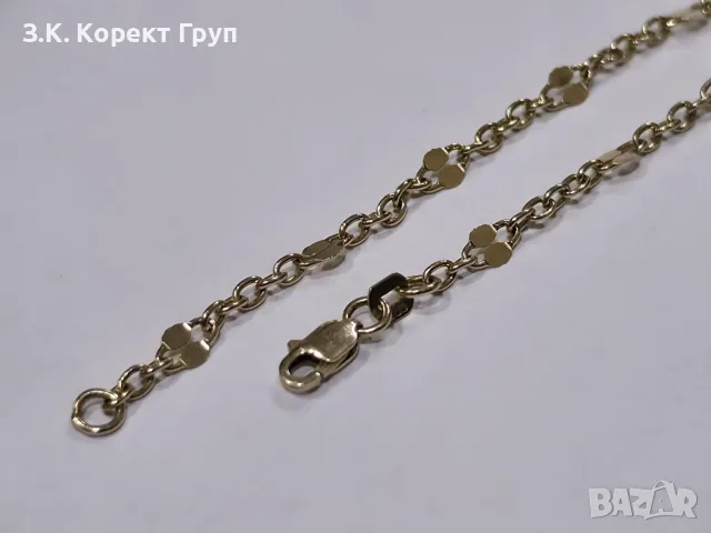 Златна гривна 14К / 2,13 гр.