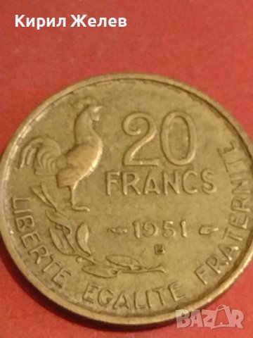 Две монети 10 франка 1951г. / 20 франка 1951г. Франция редки за КОЛЕКЦИОНЕРИ 34832, снимка 5 - Нумизматика и бонистика - 44322758