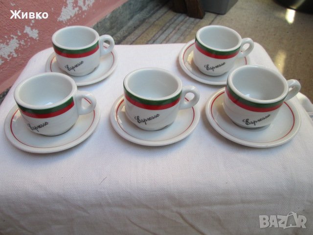 Porcelana Veracruz ( Made in Brazil)- Бразилски порцеланов сервиз за кафе., снимка 1 - Сервизи - 37204194