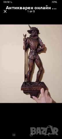 дърворезба фигури