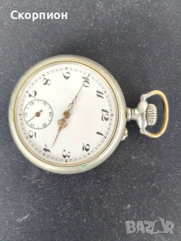 Швейцарски джобен часовник - ARGENTAN - ПРОМОЦИЯ, снимка 12 - Джобни - 48739824