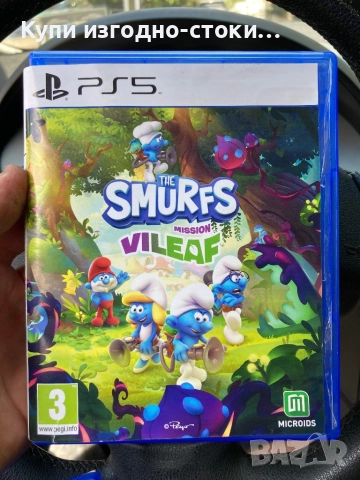 Smurfs PS5