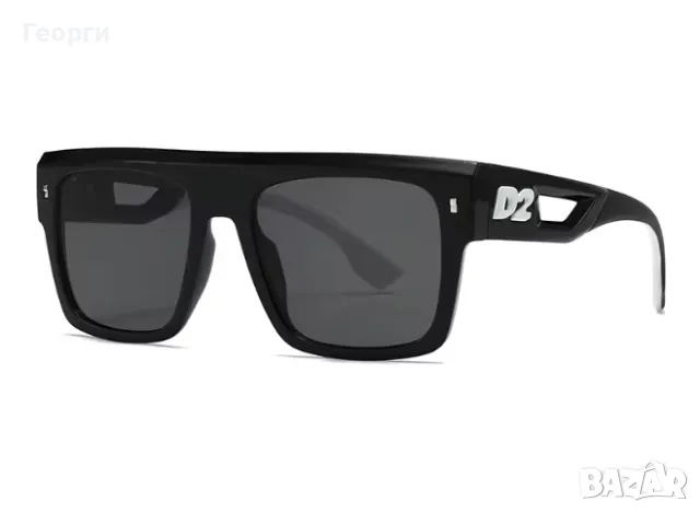 Dsquared2 слънчеви очила