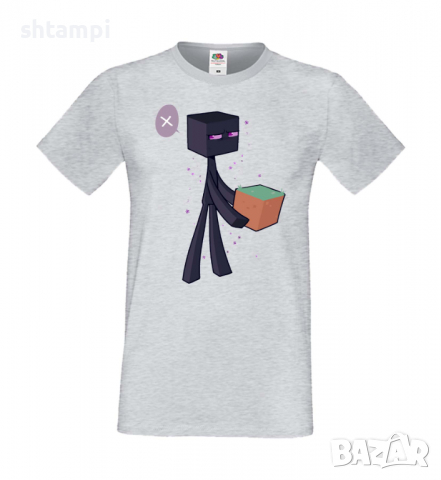 Мъжка тениска Enderman 3, майнкрафт Minecraft,Игра,Забавление,подарък,Изненада,Рожден Ден., снимка 8 - Тениски - 36494782