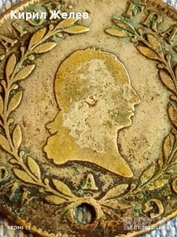 Сребърна монета 20 кройцера 1808г. Франц втори Австрия Виена 52560, снимка 6 - Нумизматика и бонистика - 53084522