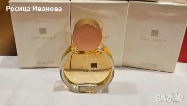 Дамски парфюми 50мл 