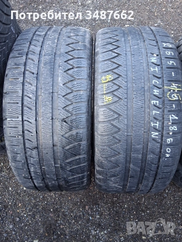 255 45 18 Michelin Latude 2бр зимни 