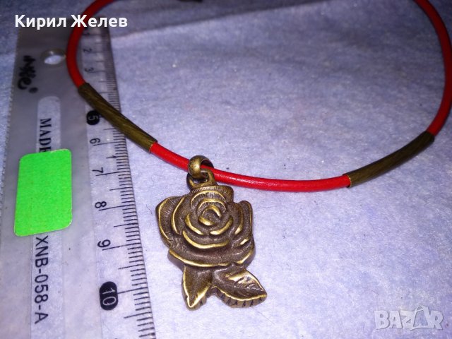 БРОНЗОВА РОЗА - BULGARIA МНОГО КРАСИВО МАРКОВО ФЛОРАЛНО АРТ КОЛИЕ МЕДАЛЬОН 34767, снимка 15 - Колиета, медальони, синджири - 39189517