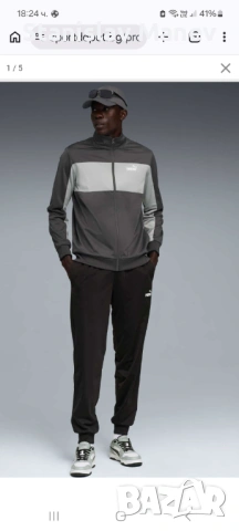 Анцунг Пума нов, снимка 12 - Спортни дрехи, екипи - 54113055