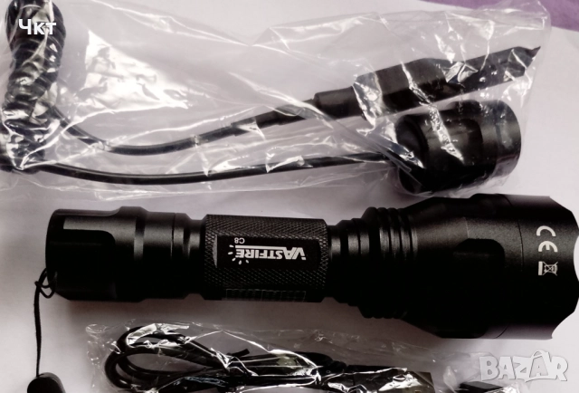 Лед фенер С 8 за лов риболов