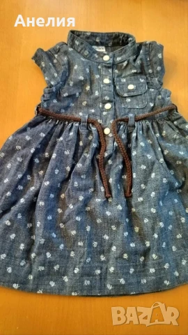 За момиченце 4 вида дрехи за 25 лв, снимка 4 - Детски рокли и поли - 50842457