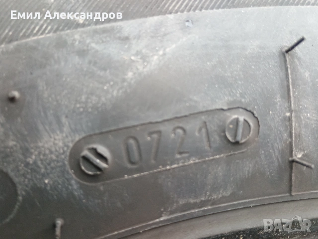 Гуми 205/65/15, снимка 5 - Гуми и джанти - 54011917