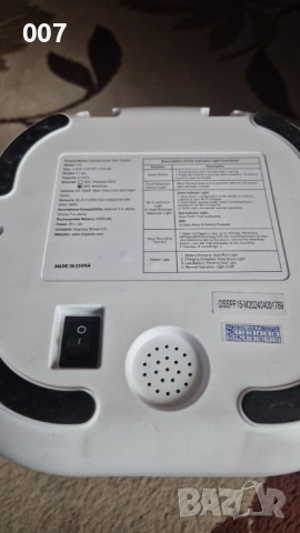 Dogness F15 Smart диспенсър за храна с камера и пластмасова купа, Wi-Fi, 4L, бял, снимка 7 - За котки - 52864808