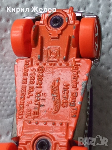 Метална количка 49387, снимка 5 - Колекции - 52556905