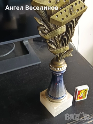 купа трофейна, снимка 2 - Колекции - 54145190