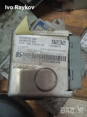   Модул електрическа рейка за Fiat Punto , 12229019