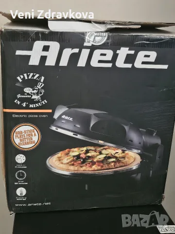 Електрическа Фурна за пици Ariete 