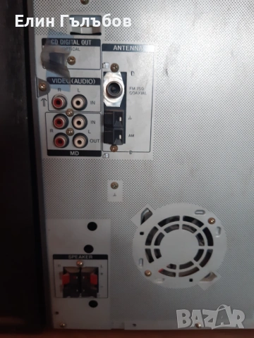 Стерео уредба SONY R770, снимка 5 - Аудиосистеми - 53994856