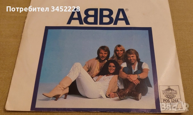 плоча за ценители , снимка 2 - Грамофонни плочи - 52541987