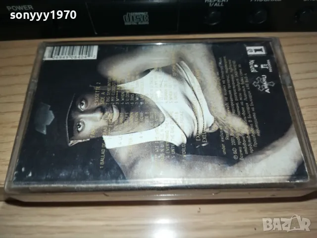 TUPAC UNTIL THE END OF TIME-COPY TO HITACHI TAPE 1111241328, снимка 9 - Аудио касети - 47925265