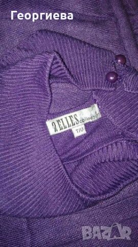 Рокля цвят лавандула🍀👗S,M🍀👗арт.1064, снимка 6 - Рокли - 30287011