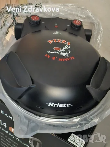 Електрическа Фурна за пици Ariete , снимка 2 - Печки, фурни - 56023384