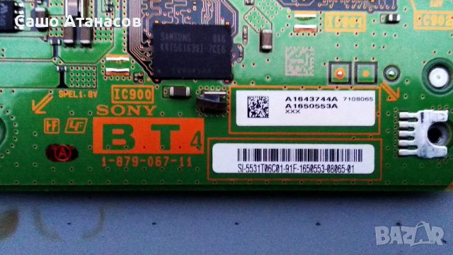 SONY KDL-32W5800 с дефектирала матрица , PSC10289-M , 1-878-942-41 , 1-879-067-11 , 4H+V2258.041 /C, снимка 12 - Части и Платки - 39494615