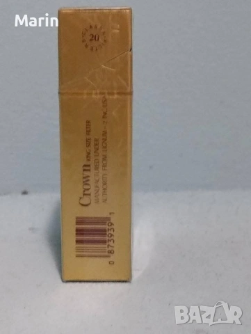 ЦИГАРИ ЗА КОЛЕКЦИЯ , снимка 3 - Колекции - 54055219