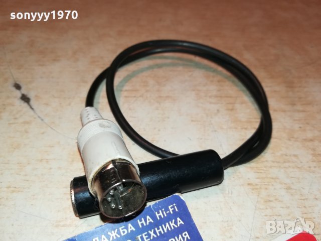 аудиокабел 60см мъжка 5-ца/и женска букса за голям жак 1512211933, снимка 2 - Други - 35153358