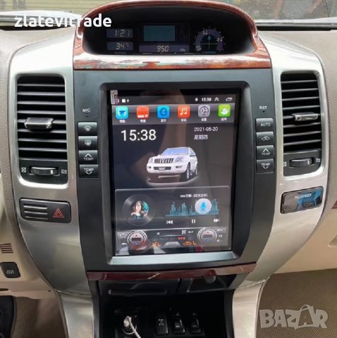 TOYOTA PRADO Land Cruiser 2004 - 2009 VERTICAL Андроид Навигация, снимка 4 - Навигация за кола - 38061343