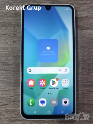 Samsung Galaxy A16 64gb/4gb