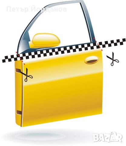 Магнитни ленти за врати квадрати шахматни квадратчета за такси фолио, снимка 3 - Taxi - 29979885