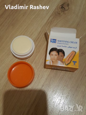 Световно Известни Тайландски Избелващи кремчета Yoko, снимка 4 - Козметика за лице - 35427646