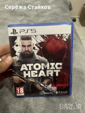 Sony playstation 5, снимка 3 - PlayStation конзоли - 56534407