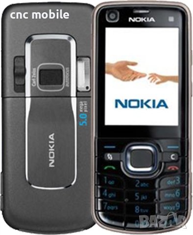 Панел Nokia 6220c, снимка 4 - Резервни части за телефони - 30326976