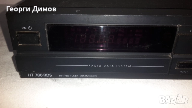 Тунер TELEFUNKEN HT-780RDS, снимка 6 - Други - 52462468