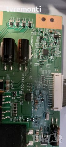 LED DRIVER T315HW07 V8 31T14-D04   for Acer AT3228ML DISPLAY T315HW07 VE, снимка 2 - Части и Платки - 39419545