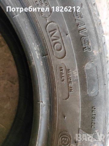 Michelin Energy saver, снимка 4 - Гуми и джанти - 44352605