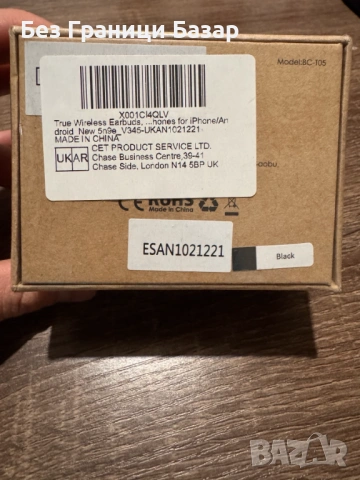 Нови True Wireless Bluetooth слушалки BC-T05 с кейс за зареждане Голяма батерия, снимка 2 - Bluetooth слушалки - 53174510