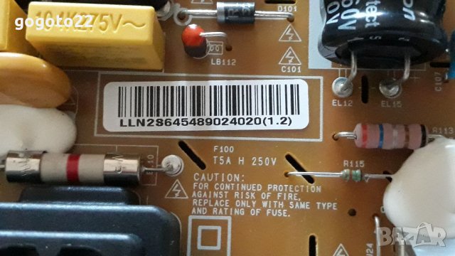 LG 32LM550BPLB на части , снимка 4 - Телевизори - 34429591