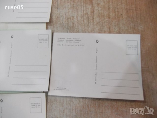 Лот от 7 бр. картички "Поморие", снимка 8 - Филателия - 38386158