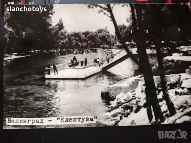 Стари пощенски картички от миналия век, снимка 8 - Колекции - 54249603