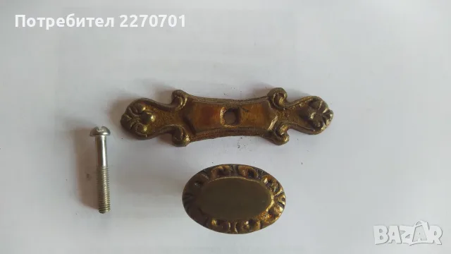 Ретро дръжки за мебели в цвят старо злато, антик, снимка 2 - Шкафове - 56232868